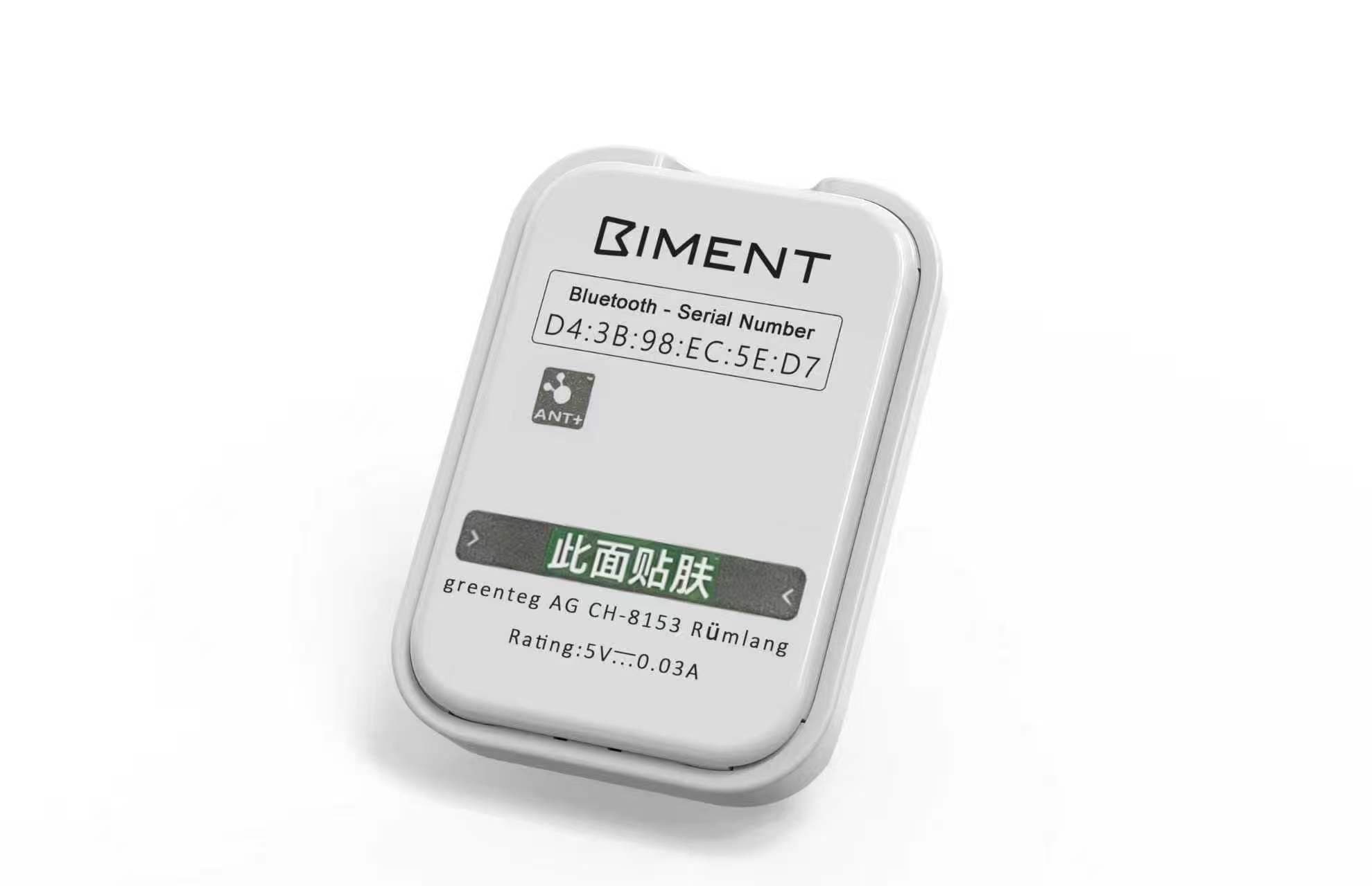 BIMENT BC01 核心温度传感器